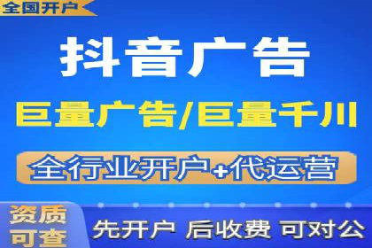 百度推广平台助力房地产项目推广的案例